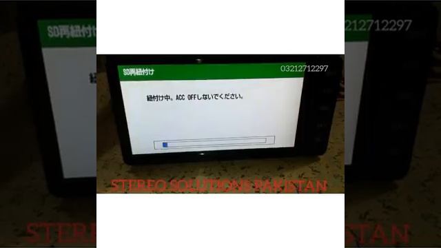 АКТИВАЦИЯ  BLUETOOTH NSZT W64