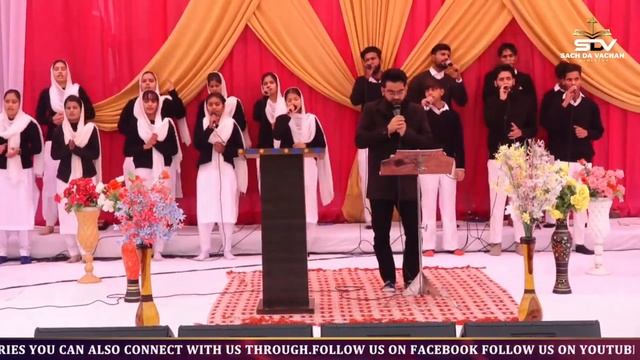 OFFICIAL NEW WORSHIP SONG || ਯਿਸੂ ਤੈਨੂੰ ਚੰਗਾ ਕਰਦਾ ਏ || BY | PASTOR SATNAM BHATTI || SDVM ||