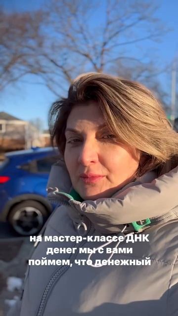 МК ДНК Денег тут https://salebot.site/md/registration-neuroweb