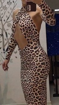 Вечернее платье