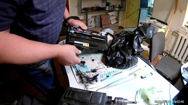 Kyocera DK-1150