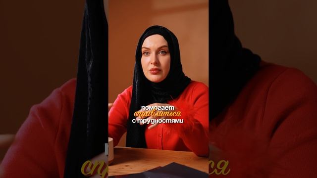 Иерархия в семье