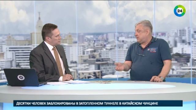Бонистика Шибицкий Вячеслав Выпуск купюр в 200 и 2000 рублей не даст инфляции разогнаться