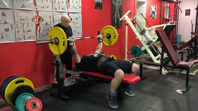 Тренировка 22.02.25 Русский жим 55кг