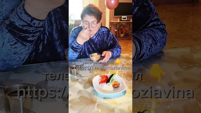 А что у вас на завтрак?