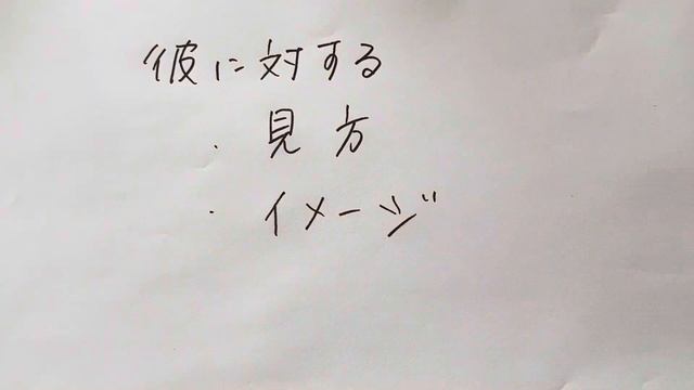 既婚の彼と昼デートができる秘密🥰不倫恋愛、復縁、既婚者同士、音信不通、デート