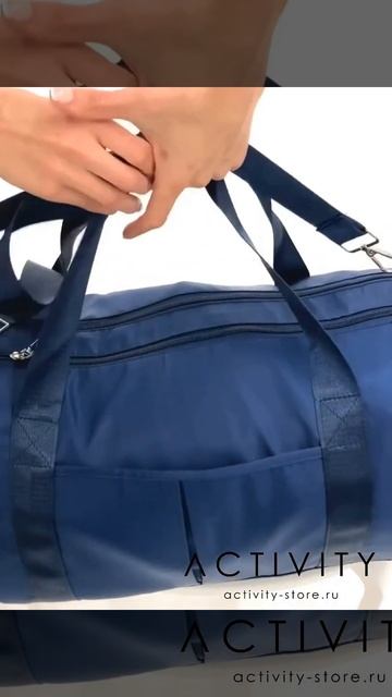 Сумка Activity Bag New - оригинал в синем цвете