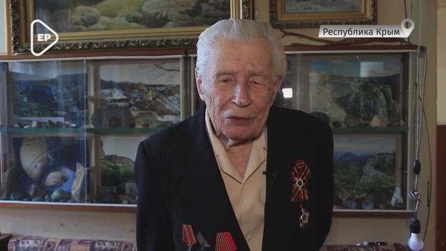 Обращение ветерана Великой Отечественной войны Рубиновского Георгия Николаевича