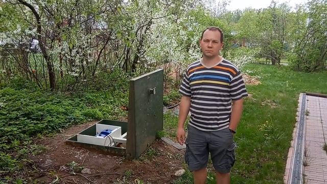 МОСОБЛСТОК. Отзыв о монтаже и обслуживании Топас