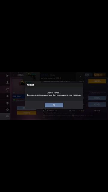 scene_output.mp4