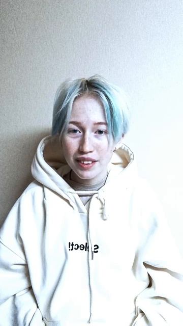 🥺