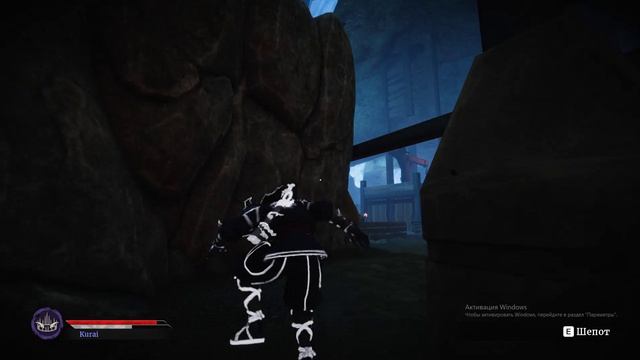 Aragami 2. Прокачка игрока. Быстрое прохождение уровня 20:  Тайна шахты Дайкидзо