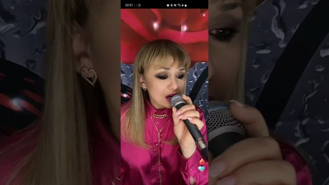 Я хочу быть последней женщиной...