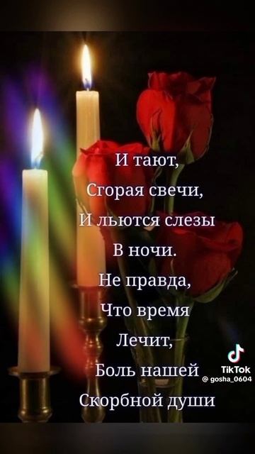 VID-20250222-WA0006
