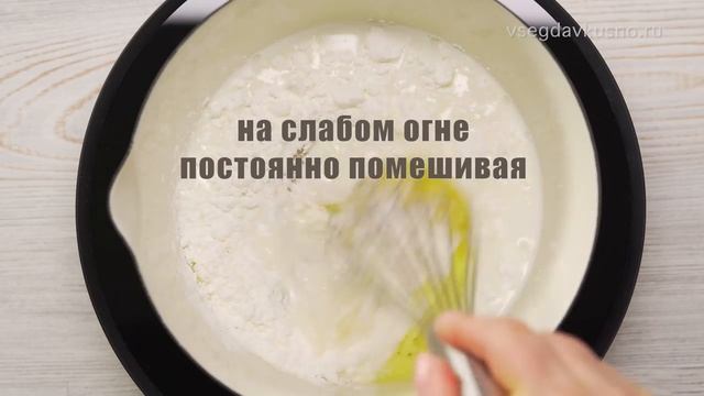 ИТАЛЬЯНСКИЙ ВОЛШЕБНЫЙ ТОРТ. Простые ингредиенты, легкое приготовление и восхитительный результат!

С