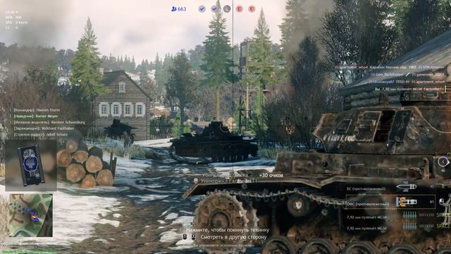 #Letsplay #Justgameplay #Nocomments #Enlisted Enlisted - BATTLE FOR MOSCOW - AXIS