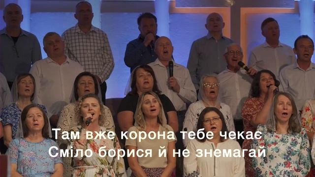August 4, 2024 Sunday 11:30 AM Service