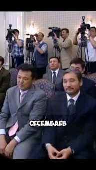 Родился, чтобы пасти себе еду?