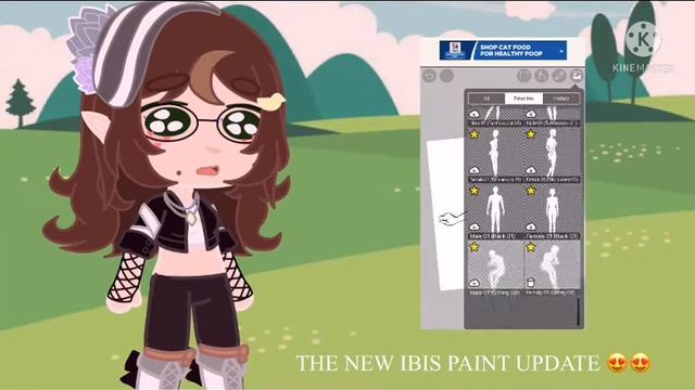 THE NEW IBIS PAINT UPDATE?!