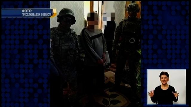 На Кіровоградщині працівники СБУ затримали чоловіка, якого підозрюють у співпраці з терористичною о