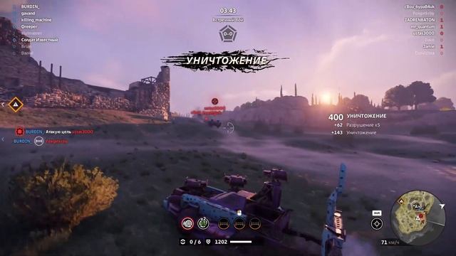 Блокчейн- не играется?/ Блокчейн Кроссаут Crossout