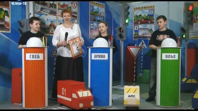"Полосатая Зебра" №1 от 17.04.2016