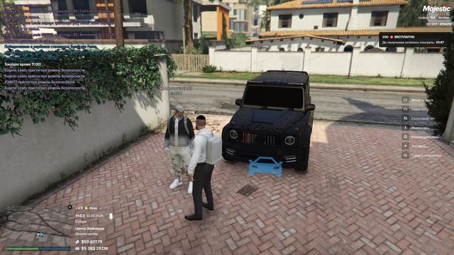 Grand Theft Auto V 2025.02.12 - 12.03.31.02