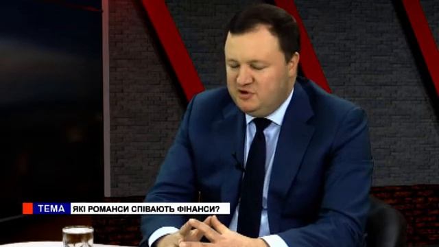 Ми (25.02.2019) Олег Муратов. Які романси співають фінанси?