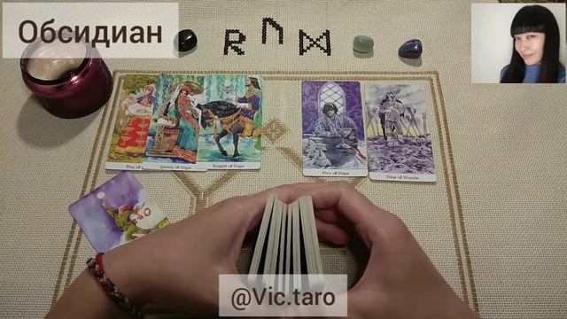 РАСКЛАД «БАРДАК В ЖИЗНИ»