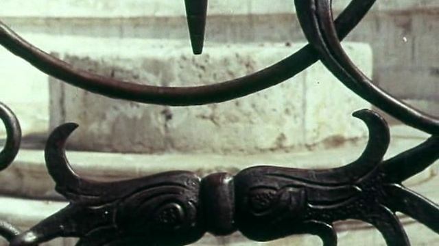 ПУТЕШЕСТВИЕ ПО МОСКВЕ /  У старых стен Кремлевских  1981 г