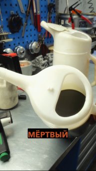 Mitsubishi RVR, 2020 г., 57.000 км. Часть 4
Замена масла в вариаторе.