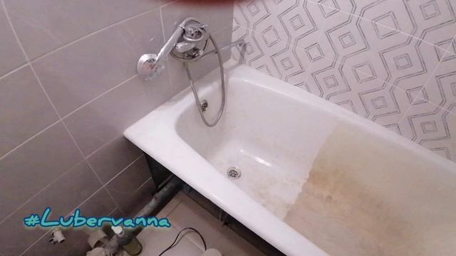 Реставрация ванны с хорошей подготовкой #lubervanna, #реставрацияванн