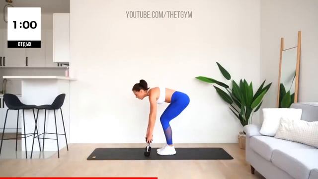 Марафон 2.0 TGym. Тренировка 8.  HIIT на все тело