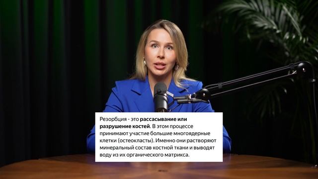 А У ТЕБЯ ЕСТЬ ПРАВИЛЬНЫЙ ПОДБОРОДОК?