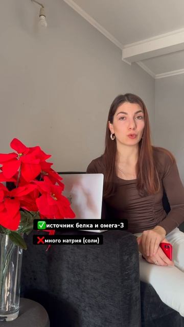 Икра красная. Икра трески. Вред. Польза. Омега-3. Белки. Диета. Эндокринолог. Новый год