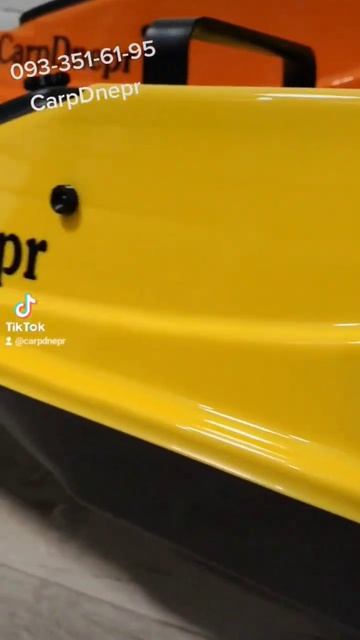 карповий кораблик CarpDnepr v1
