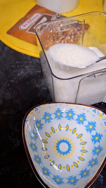 Любимый рецепт МАРИНОВАННОЙ КАПУСТЫ СО СВЕКЛОЙ 👌