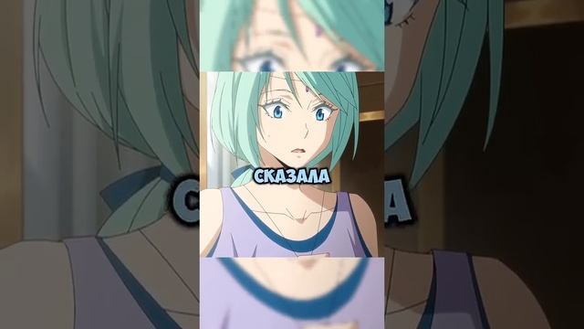 #anime