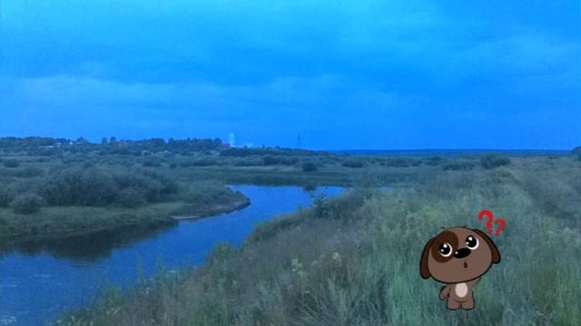 Новости