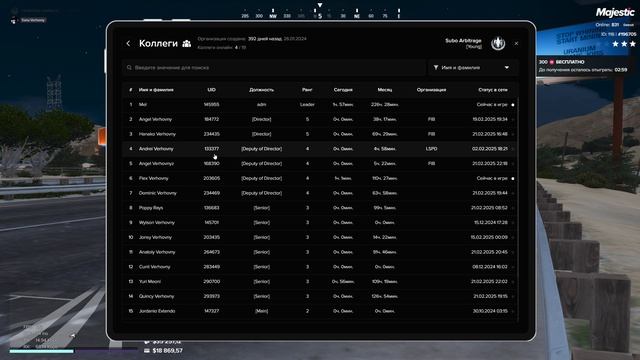Grand Theft Auto V 2025.02.22 - 02.06.45.03.DVR