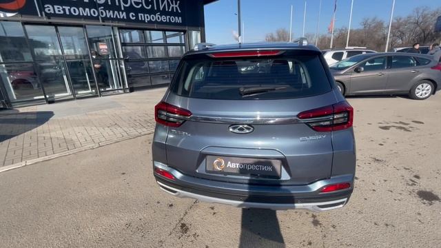 Cherry Tiggo 4