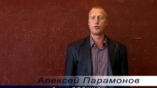 Сердобск ТВ   совет лицей №2 10 06 11