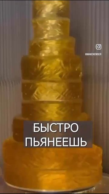 VID-20250222-WA0009