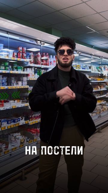 В пятерку завезли новую шляпу