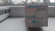 мои автобусы