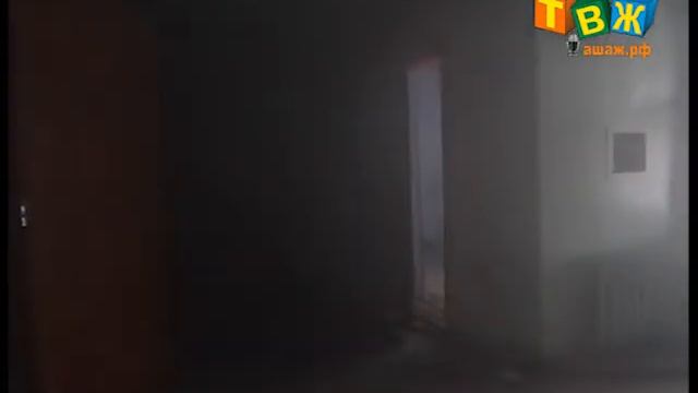 Пожар 2013