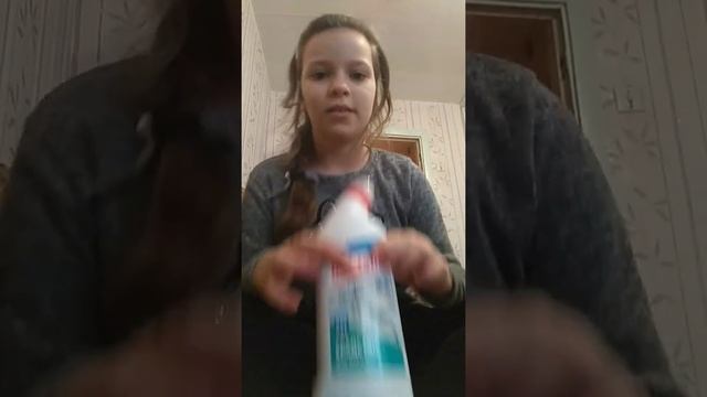 Покупки из Fix prise!