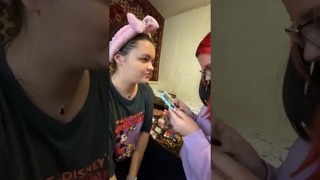 Треш салон