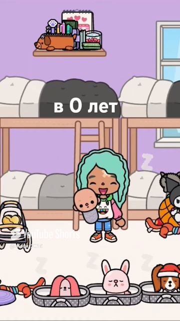 маааааааааам😋
