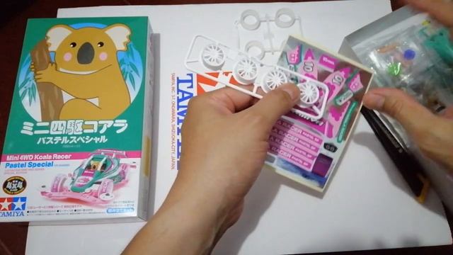 [UNBOXREV] Tamiya Koala Nge-pink